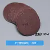 Acessório para máquina de polir Shihhsin de 1 polegada 25mm, roda de lã para polimento e cera, bola de esponja para polimento, disco adesivo de lixa agulhada