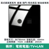 Enchufe de 13A versión Hong Kong panel de interruptores USB Macao acrílico espejo estándar británico Malasia enchufe dúplex al por mayor