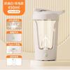 Copo de Mistura Automática para Preparar Proteína em Pó, Copo de Café Portátil, Copo de Água para Esportes Fitness, Copo Shaker Elétrico Recarregável