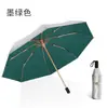 Sombrilla de Doble Capa Color Plata Titanio con 70% de Descuento para Mujer, Fuerte Protección Solar, Protección UV, Plegable, Doble Uso para Sol y Lluvia, Resistente al Viento
