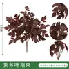 Amazon Ramas de Hoja de Arce Artificial Decoraciones de Otoño de Halloween Colgante de Pared para el Hogar Florero Arreglo Floral Plantas Verdes Artificiales