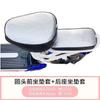 Funda de asiento de cuero engrosado para coche de batería, funda de asiento para coche eléctrico, funda de asiento para bicicleta, impermeable, protección solar, universal para las cuatro estaciones