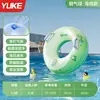 Flotador de Natación Engrosado y Ampliado Antivuelco para Adultos y Niños, Salvavidas para Hombres y Mujeres, Flotador Inflable para Axilas, Equipo de Natación Portátil