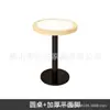 Sofá de cabina personalizado para casa de té comercial, cafetería, restaurante occidental, hot pot, restaurante de comida japonesa, mesa y sillas de mimbre tejido de madera maciza montadas en la pared