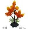 Mini paisaje mesa de arena adornos de árbol pequeño artificial falso decoración de acuario plantas acuáticas artificiales planta de simulación bonsái venta directa