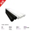 Haste de Flutuação Boia de Natação Cadeira Fabricante Dropshipping 150cm de Comprimento Mangshi Comércio de Fronteira Fornecimento Condado de Tahe Dimensões Materiais