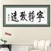 Tela de Impresión de Precisión Qingfei Zhiyuan Tranquilo Edición Azul Puerto Tranquilo Punto de Cruz Villa Costera Edición Amor Hogar Bordado Sencillo