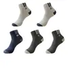 Calcetines calcetines de hombre otoño e invierno transpirables absorbentes de sudor desodorantes calcetines deportivos casuales para hombre calcetines nuevos para hombre al por mayor