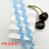 Correa de Poliéster de Color de 8 mm Accesorios para Bolsas de Nariz de Ropa con Olas de Encaje en Forma de S con Sapiens