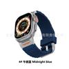 Correa de repuesto para Apple Watch iWatch, modelo Explosions, paso 2, 38/40/41 mm, exclusivo transfronterizo