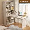 Escritorio de esquina estilo crema con estantería, escritorio de estudio integrado, tocador de dormitorio, gabinete de escritorio, mesa para el hogar dos en uno