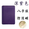 Portatarjetas spot transfronterizo ranuras para tarjetas de gran capacidad portatarjetas pequeño ranuras para múltiples tarjetas compacto para mujer funda de tarjeta de cuero pu portatarjetas al por mayor