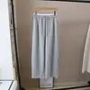 [Bizheng] Novedad Primavera 2026 Estilo Coreano Bloque de Color Cintura Elástica Cordón Deportivos Casual Versátil Pantalones de Chándal para Mujer 6071
