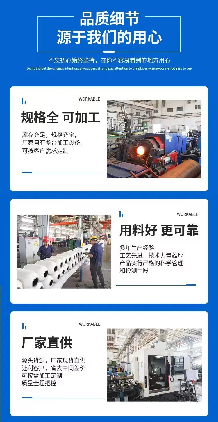 微信图片_20250904163620_55_5