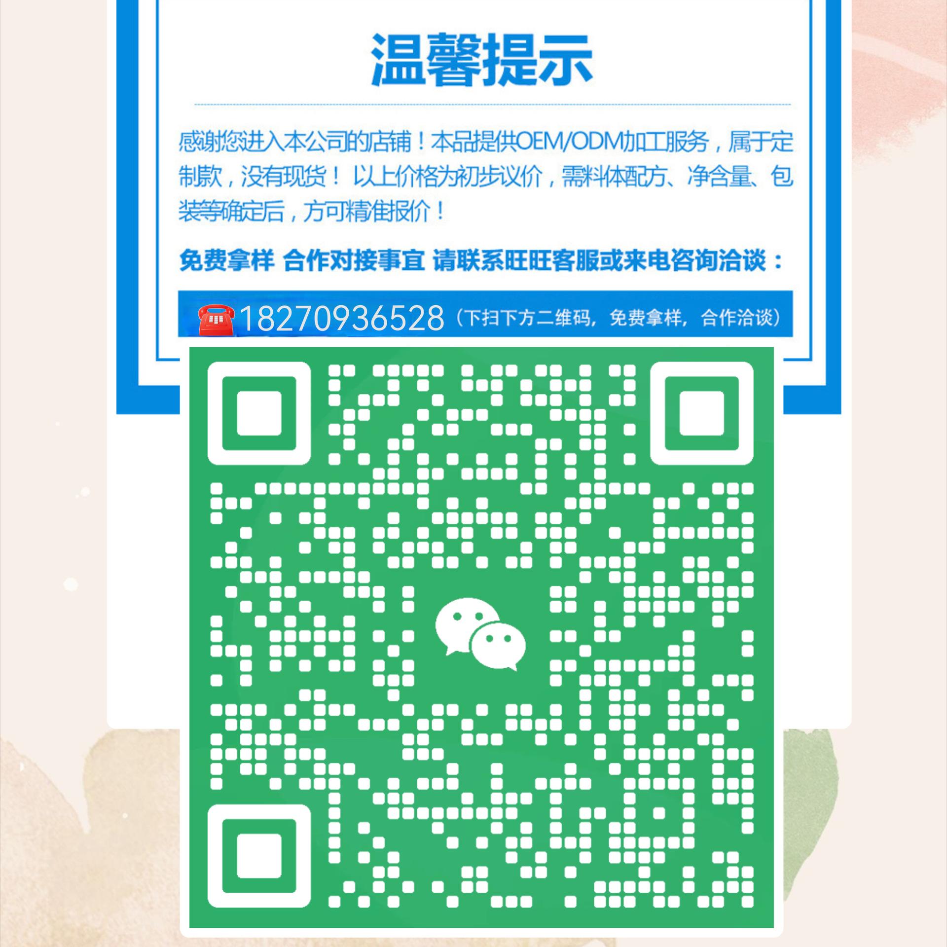 18bdb170bddccd9a7bcc8d587a8ce2