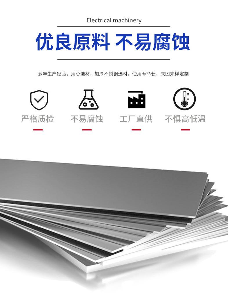 详情PSD_06.jpg
