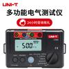 Probador integral de seguridad eléctrica multifunción digital UNI-T Uleed UT595/526 protección contra fugas aislamiento