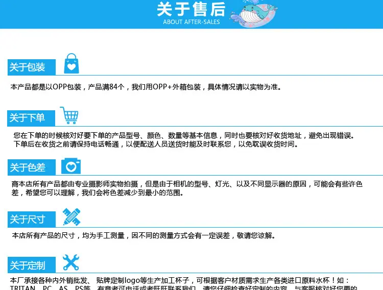 QQ图片20200620144455