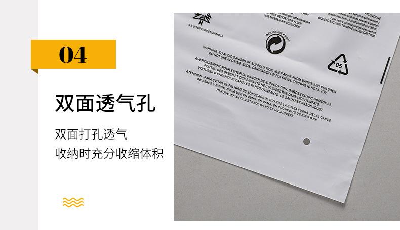 磨砂警示语_12
