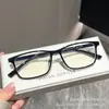 Armações de Óculos Anti Luz Azul, Óculos Sem Grau, Podem Ser Equipados com Lentes de Grau, Armações de Óculos Tr, Podem Ser Equipados com Lentes de Grau, Tr90 Transfronteiriço