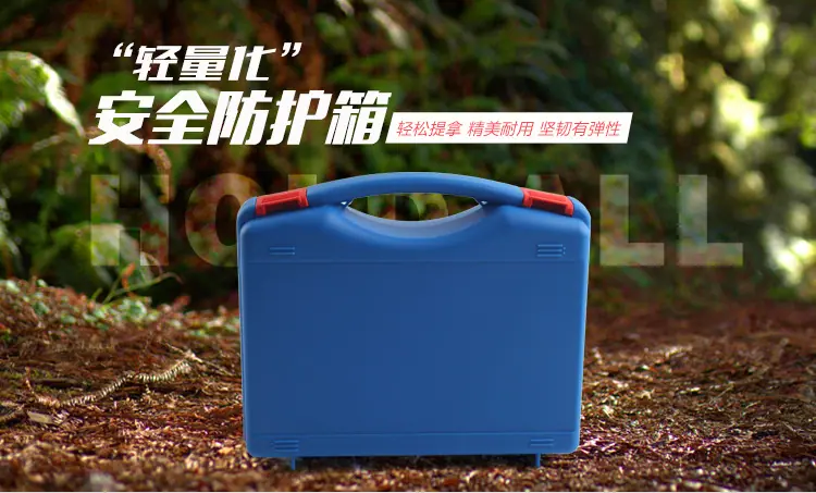 BJH110_06