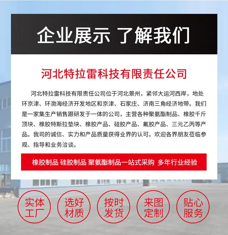 通用详情_09.jpg