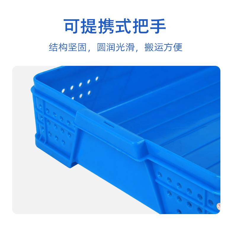 赵满满店铺面包箱详情页_05