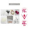 Accesorios para fotografía de manicura estilo ins adornos traje papel de fondo decoración de escena de joyería pequeña tela de fondo para fotografía