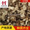 Atractylodes 1000g Huamei Medicina Tradicional Chinesa e Materiais Medicinais Chineses Atacado Fornecimento Pronto Grande Quantidade Preferencial Atractylodes Novos Produtos