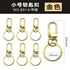 Llavero diy gancho de aleación de zinc accesorios de llavero de metal ferretería hebilla de perro hebilla de langosta de color llavero