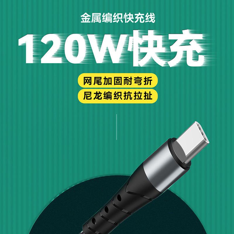 O1CN01ylB5Ip2HE6DOrDGIi_!!2213