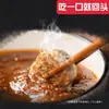 Bolas de Res de Chaoshan Recién Hechas 1.0kg, Auténticas Bolas de Tendón de Res Hechas a Mano, Especialidad de Bolas de Res de Shantou, Ingredientes para Hot Pot