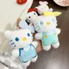 Muñeco de Peluche Pequeño de Dibujos Animados Gato Kt Colgante, Llavero de Gato, Accesorios para Bolsos, Accesorios de Gato Kt