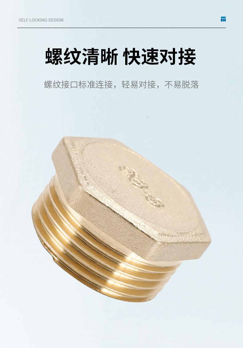 详情页_03.jpg