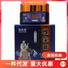Ungüento Bangfuke Huaishi Ungüento Antibacteriano Ungüento Antibacteriano Herbal para Uso Externo en la Piel