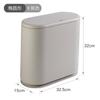Lixeira de vaso sanitário simples Vaso sanitário Slot para vaso sanitário estreito Flat Press-type Coberto cesto de papel higiênico com tampa