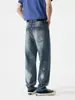 Maple House Moda Masculina / Coleção Primavera/Outono 2026 Novo Jeans Americano High Street Largo de Perna Reta para Homens, Calça Longa Retro