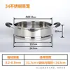 Cesta para Cozinhar no Vapor com Grade de Aço Inoxidável Elevada e Espessada, 16cm-40cm, para Uso Doméstico, Exportação, Atacado de Fábrica Transfronteiriço