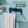 Estante Plegable para Lavabo Montado en Pared, Estante de Almacenamiento para Baño sin Taladro, Estante de Almacenamiento para Pies en el Baño