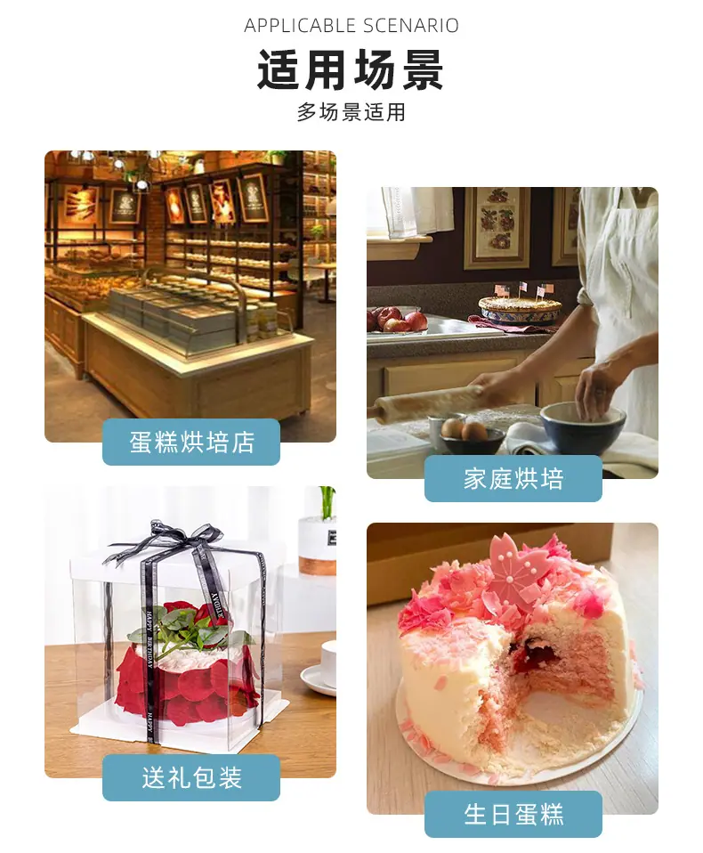 和富第二版详情_09.jpg
