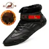 Botas de nieve originales marca Ram para hombre, otoño e invierno, con forro polar añadido y aislamiento engrosado, cálidas botas Martin para uso en exteriores, botines cortos de cuero genuino para hombre
