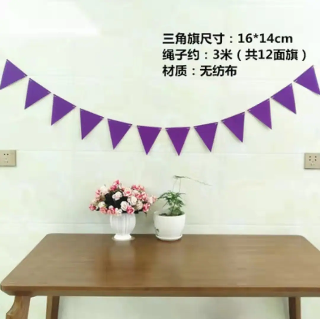 微信图片_20211113183435