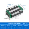 Trilho Linear Deslizante de Guia Linear Doméstico Trilho Linear Trilho Quadrado HGH/HGW15 20 25 30 35 45H CA