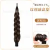 Moño para peluca de mujer, trenzas autoenroscables de varita mágica, accesorio para el cabello voluminizador, herramienta diaria para peinar el cabello, moño falso