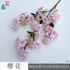 Sensación de Flor de Cerezo Salón de Bodas Flor de Cerezo Área de Bienvenida Arreglo Floral Flor Artificial Decoración de Arco para Salón de Bodas Flor de Simulación