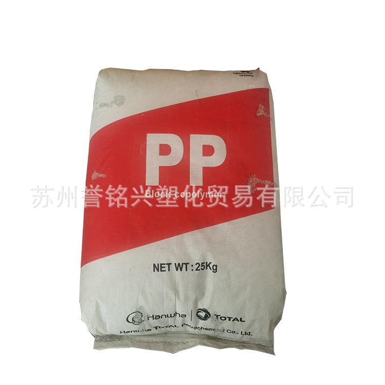 韩华道达尔PP（嵌段共聚）-5
