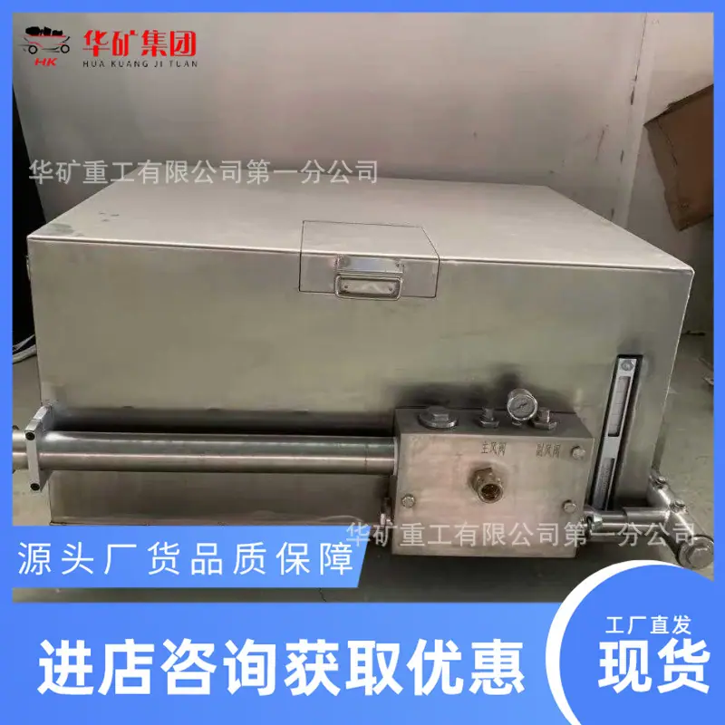 微信图片_20250208092905_副本.jpg