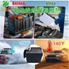 Manta Adhesiva para Batería de Coche Transfronteriza 7*59 Kit de Aislamiento para Batería de Coche Aislamiento Térmico para Batería de Coche Algodón Ignífugo