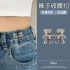 Pantalón con botón de mariposa en la cintura, hebilla ajustable para el tamaño de la cabeza, artefacto para ajustar la cintura del pantalón, hebilla para la cintura, botones de cierre para la cintura