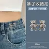 Fivela de Ajuste de Cintura Removível para Apertar o Tamanho da Cintura das Calças, Broche para Apertar Jeans, Alfinete Ajustável